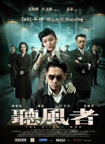 怡春院怡红院一级毛片